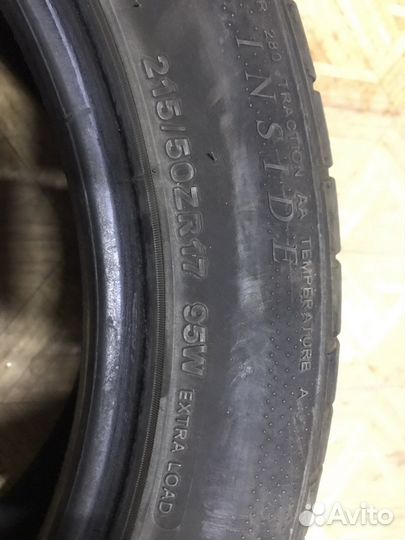 Kapsen SportMax S2000 215/50 R17 95W