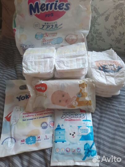 Памперсы для новорожденных