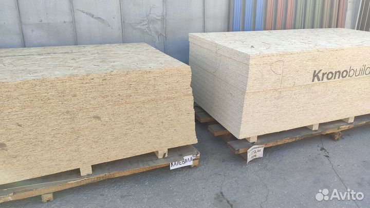 OSB (осп) 1,22*2.44