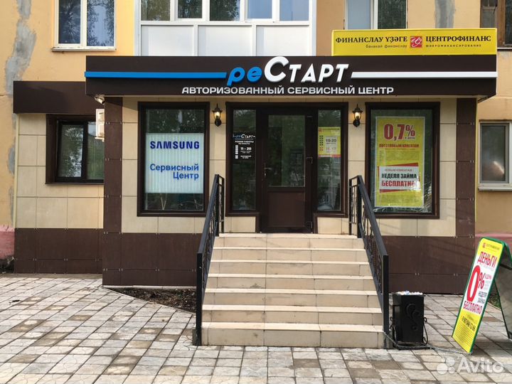 Ремонт телевизоров, телефонов, ноутбуков. Гарантия