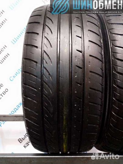 Horizon HU901 205/55 R16 94W