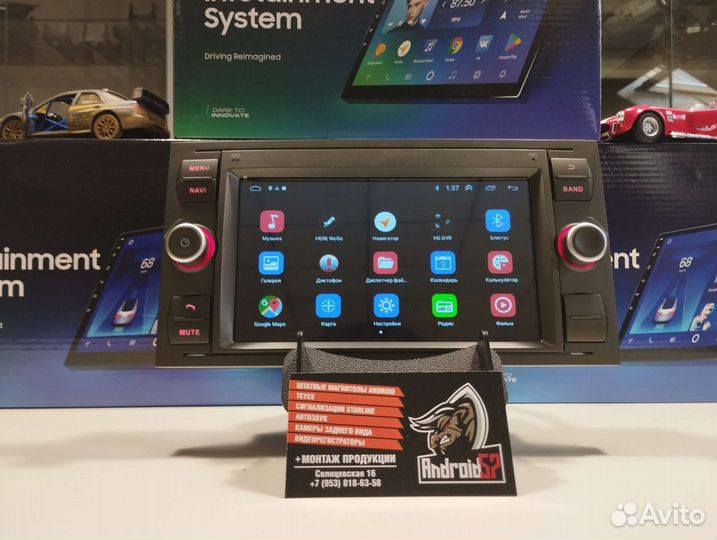 Магнитола Ford transit Focus Galaxy Fusion C-Max