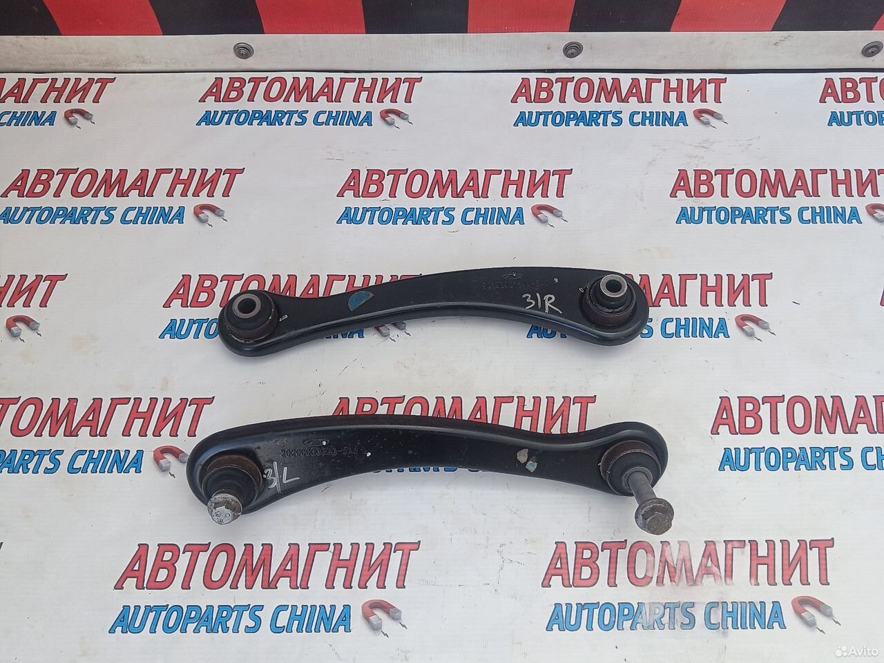 Рычаг задний поперечный Chery Tiggo 8 pro max