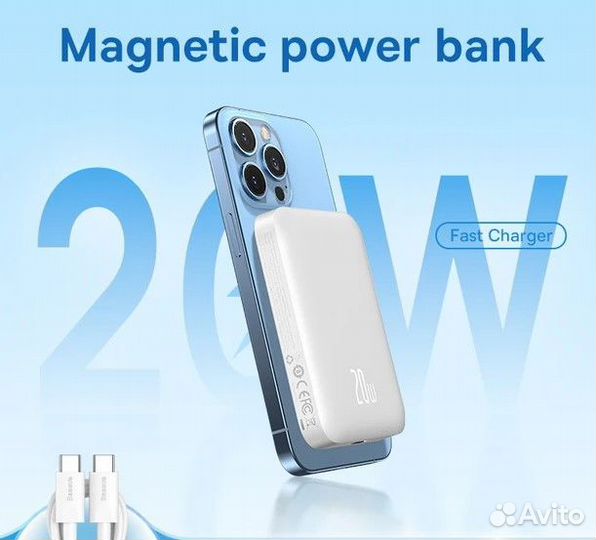 Аккумулятор baseus magsafe 6000mAh 20w PD