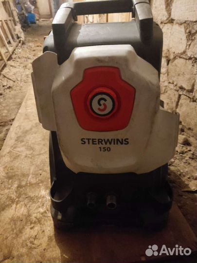 Мойка высокого давления стервинс