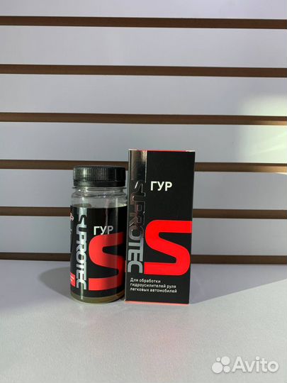 Супротек гур триботехнический состав