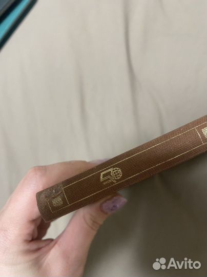 Книги серии зачарованный мир