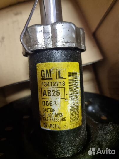 Амортизатор chevrolet cruze