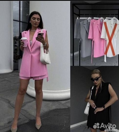 Костюм новый