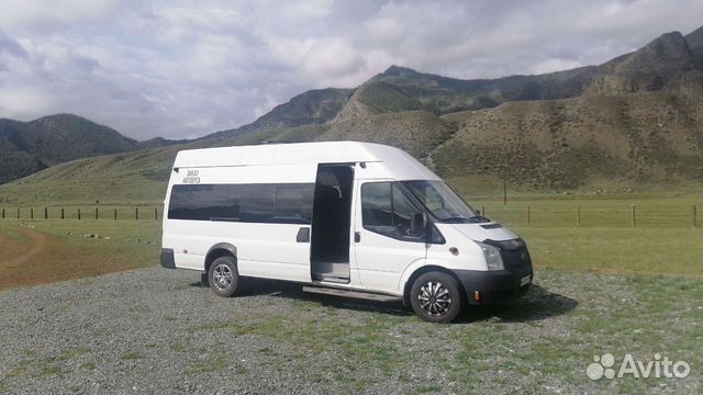 Пассажирские перевозки трансфер (Заказы)