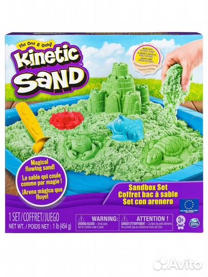 Песок кинетический Kinetic Sand