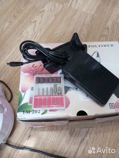 Аппарат для маникюра