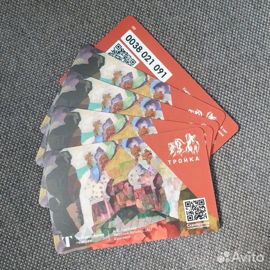 Карта тройка Лентулов тверской бульвар