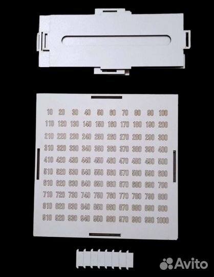 Копилка из дерева 50500, деревянная копилка