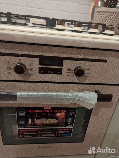 Электрический духовой шкаф Gefest