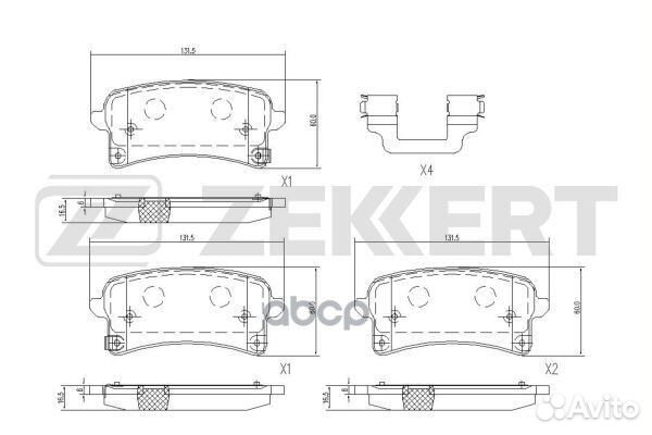 Колодки торм. диск. задн. Haval H9 16- bs-1176