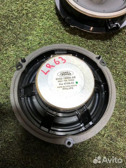 Динамик (автомобильная колонка) Land Rover