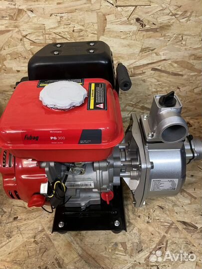 Аренда/Прокат Насосы и помпы