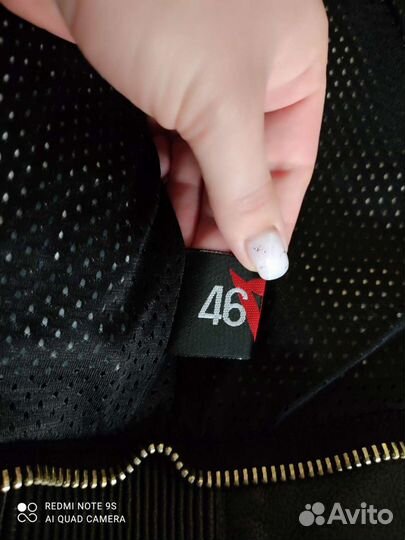 Мотоэкипировка женская бу