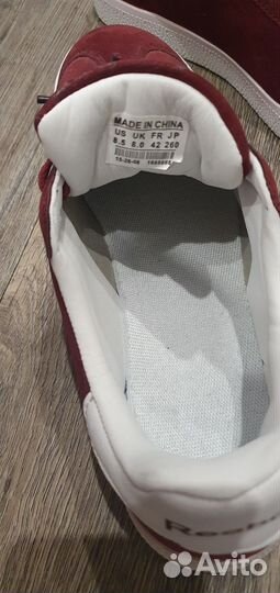 Кеды unisex
