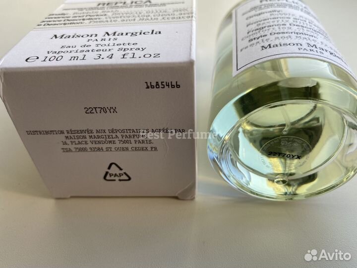 Maison Margiela Replica Bubble Bath 100мл