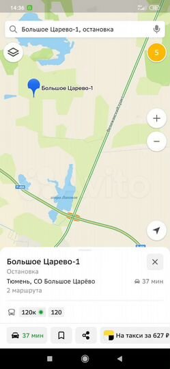 Участок 9,6 сот. (СНТ, ДНП)