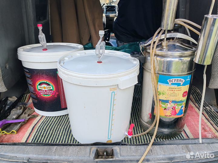 Самогонный аппарат бу