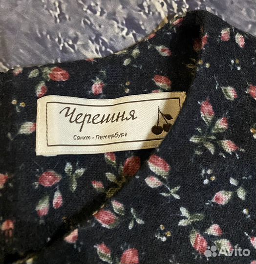 Платье unique fabric черешня(оверсайз )