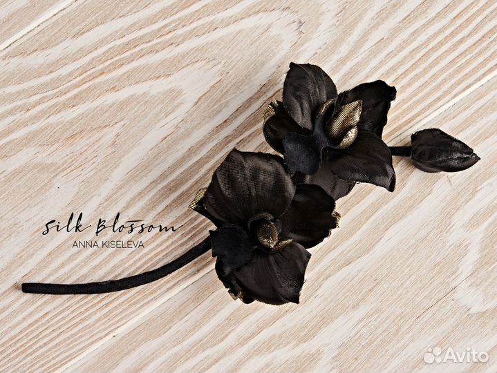 Брошь Черная орхидея из ткани