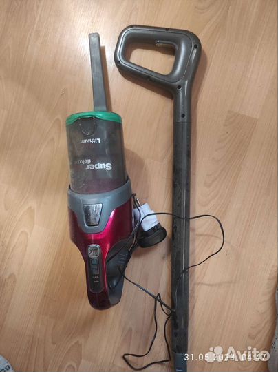 Вертикальный пылесос бу