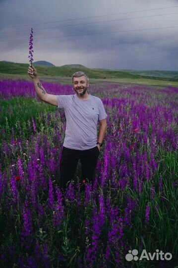 Джип тур Армения