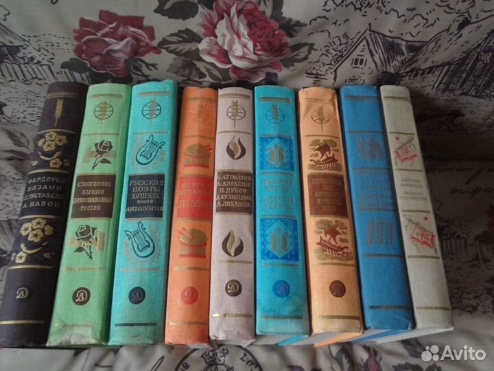 Книги бмлд и под. Биб-ка приключений 3 выпуск