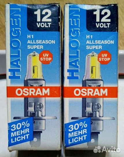Osram Halogen UV stop