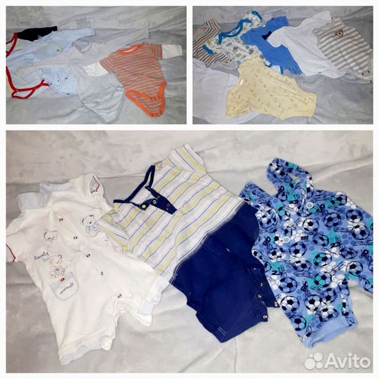 Детские вещи бесплатно