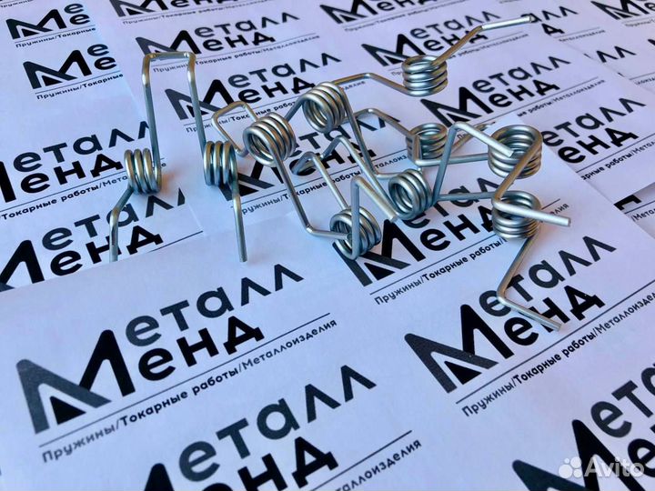 Изготовление пружин, от 1 шт