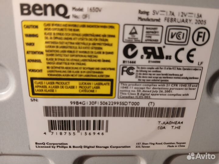 Оптический привод benq 1650V