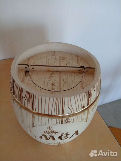 Боченок для мёда