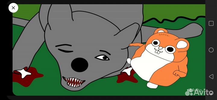 2d аниматор, 2 д мультипликатор