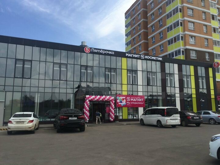 Торговая площадь, 50 м²