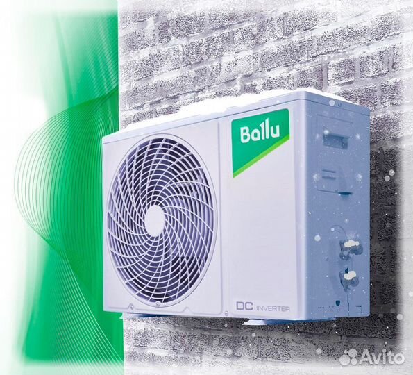 Кондиционер BaIIu инвертор