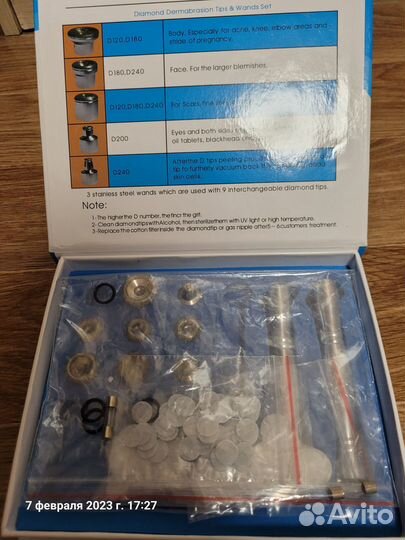 Аппарат алмазной дермобразии и уз чистки NV 902