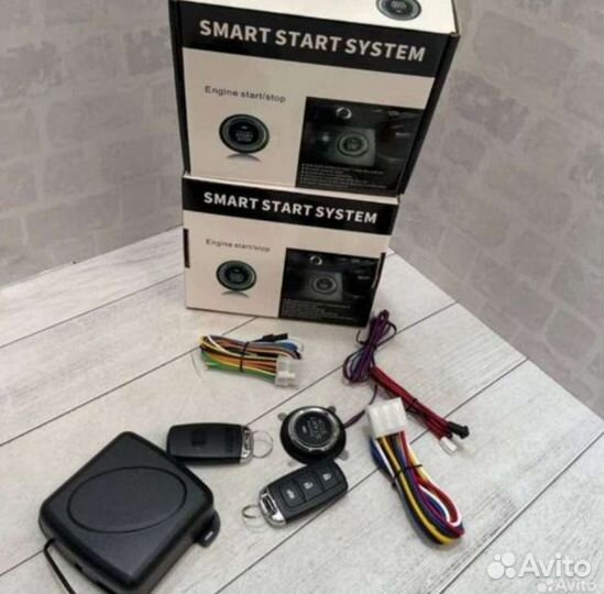 Кнопка старт стоп с центральным замком