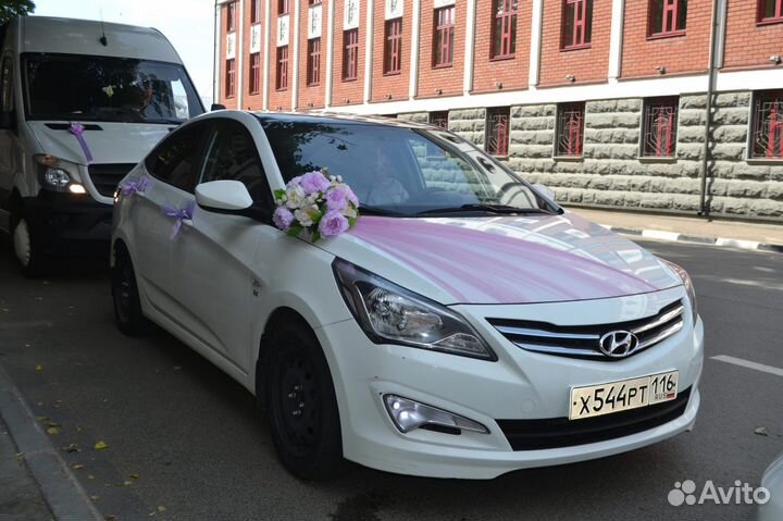 Свадебные украшения на машину лавандовые сиреневые