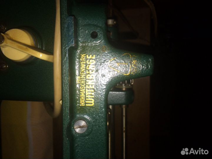 Продам швейную машинку