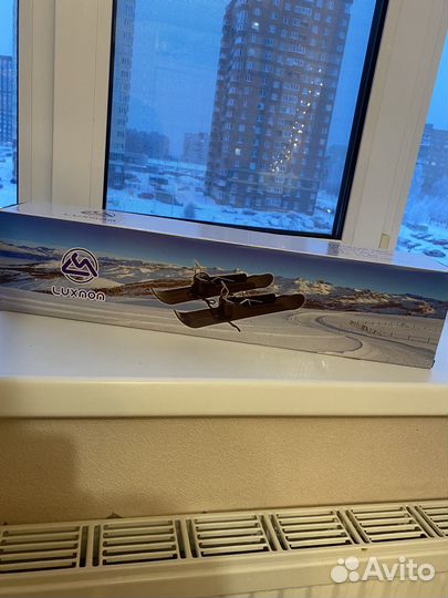 Лыжи для коляски универсальные