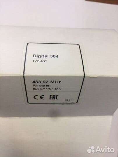 Пульты ду marantec (Германия)