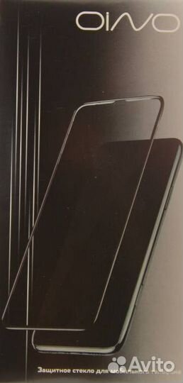 Защитное стекло 3D, олеофобное покрытие, для Samsu