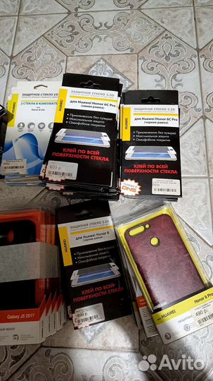 Чехлы на телефон