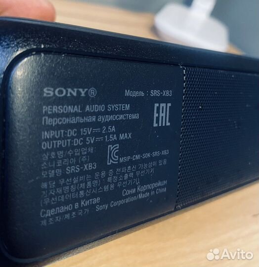 Колонка sony