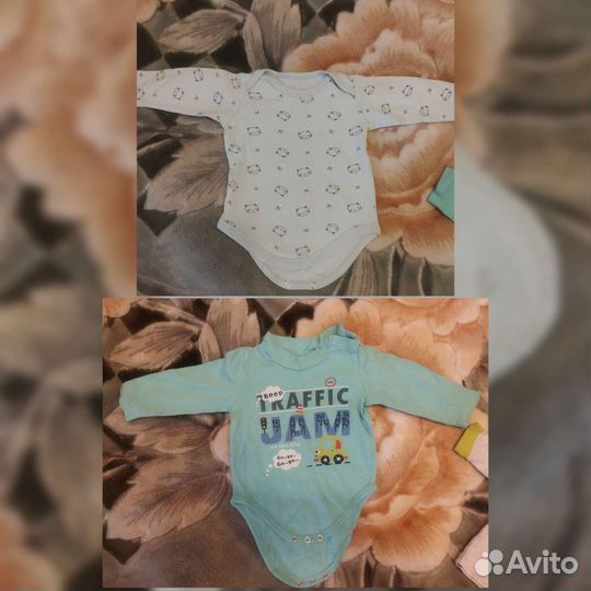 Детские вещи пакетом